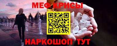 ALPHA PVP Бугуруслан