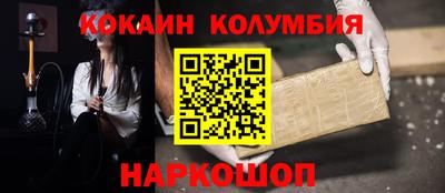 jwh Будённовск