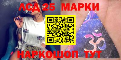 ALPHA PVP Бугуруслан