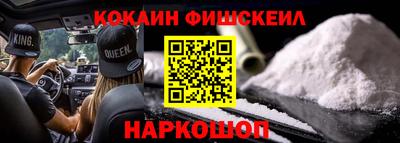jwh Будённовск