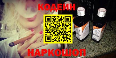 марихуана Бузулук