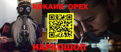 ALPHA PVP Бугуруслан