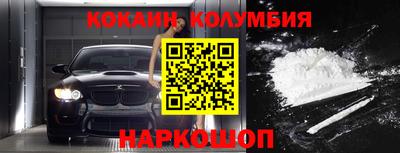 марихуана Бузулук