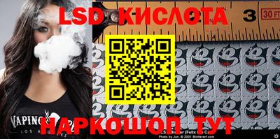 jwh Будённовск