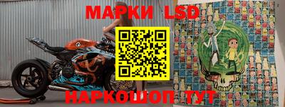 марихуана Бузулук