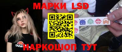 jwh Будённовск