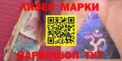 jwh Будённовск