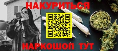 jwh Будённовск