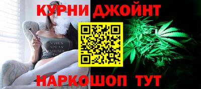 ALPHA PVP Бугуруслан