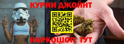 jwh Будённовск