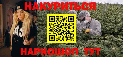 jwh Будённовск