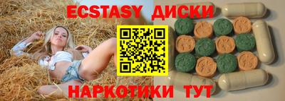 jwh Будённовск