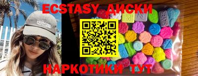 ALPHA PVP Бугуруслан