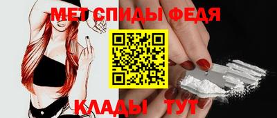 ALPHA PVP Бугуруслан