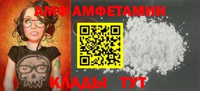 jwh Будённовск