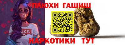 jwh Будённовск