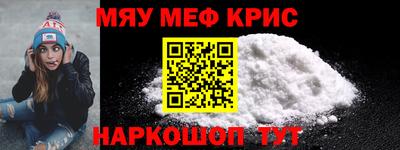 jwh Будённовск
