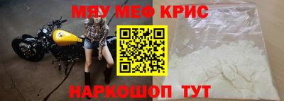 марихуана Бузулук
