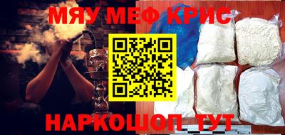jwh Будённовск